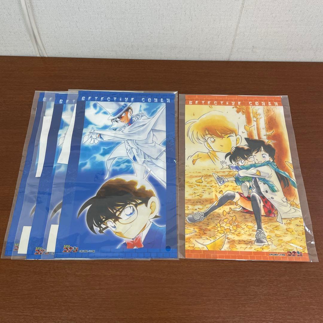 ❶未開封多数 名探偵コナン 原作くじ クリアしおり タペストリー 下敷き など