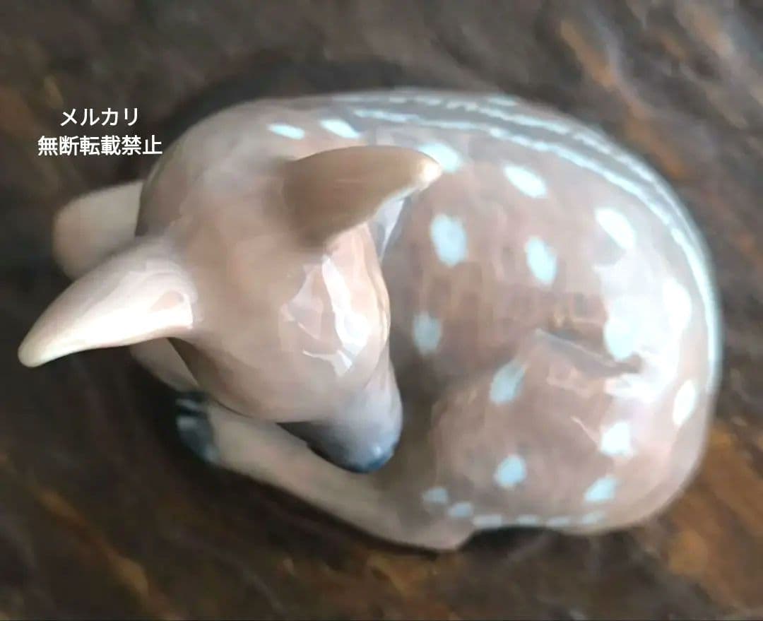 陶器 シカ 置物 ロイヤルコペンハーゲン フィギュリン ベビーファウン 小鹿 鹿