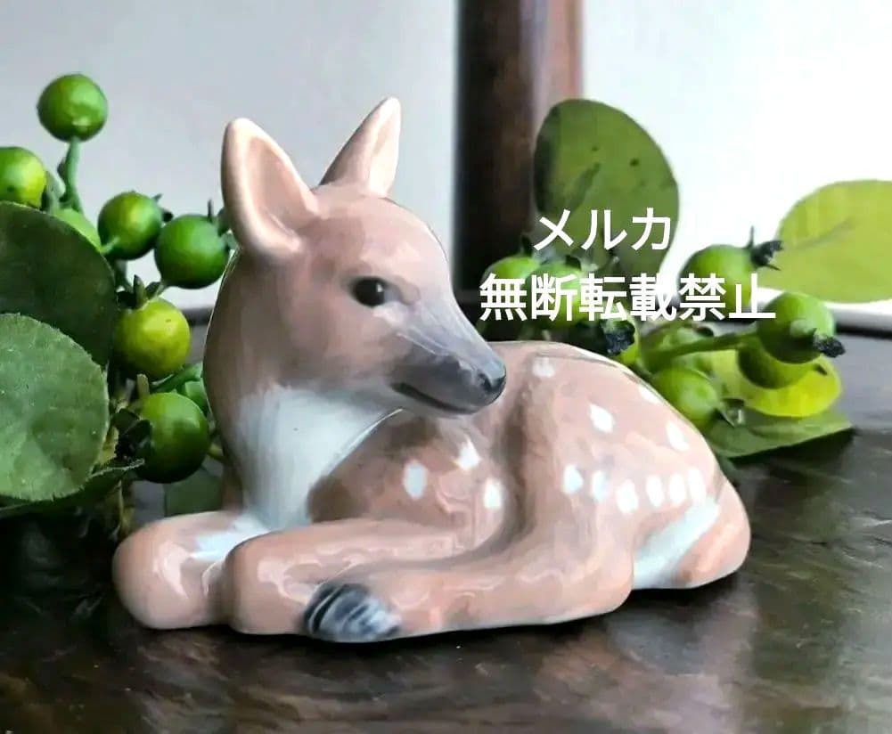 陶器 シカ 置物 ロイヤルコペンハーゲン フィギュリン ベビーファウン 小鹿 鹿
