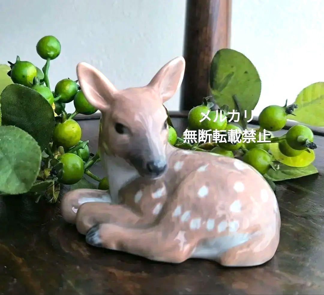 陶器 シカ 置物 ロイヤルコペンハーゲン フィギュリン ベビーファウン 小鹿 鹿