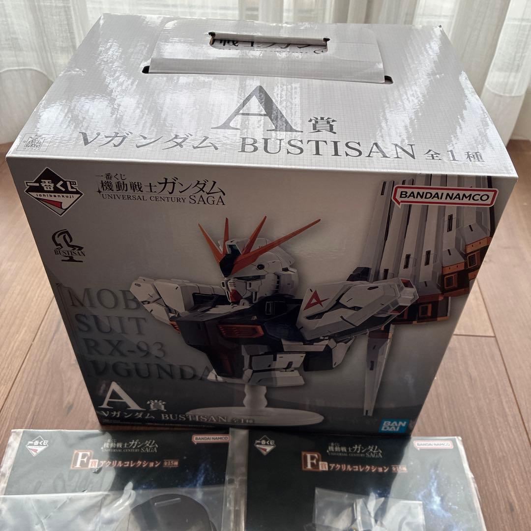 一番くじ 機動戦士ガンダム νガンダム&おまけ付き