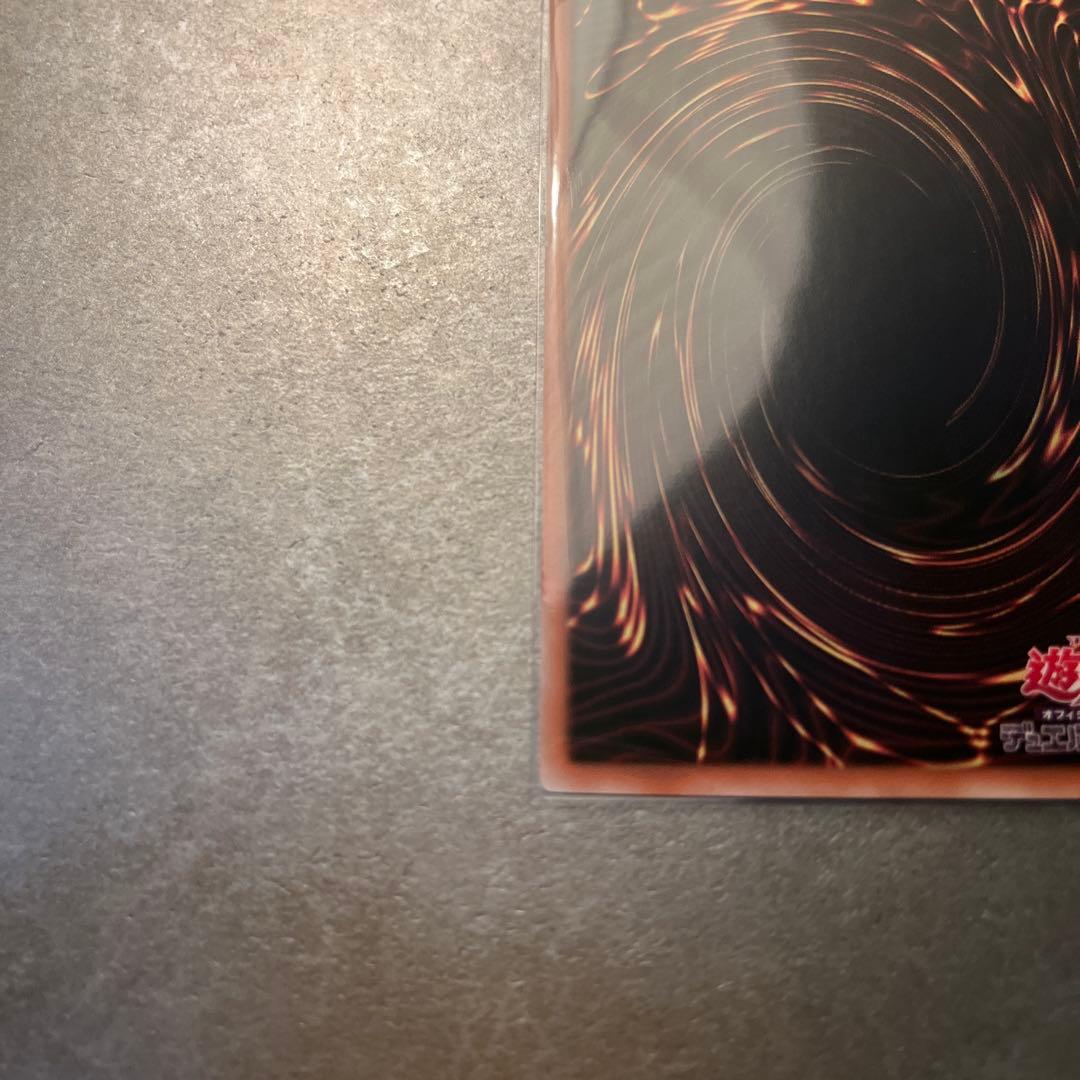 黒き竜のエクレシア　プリズマ　最安　売り切り