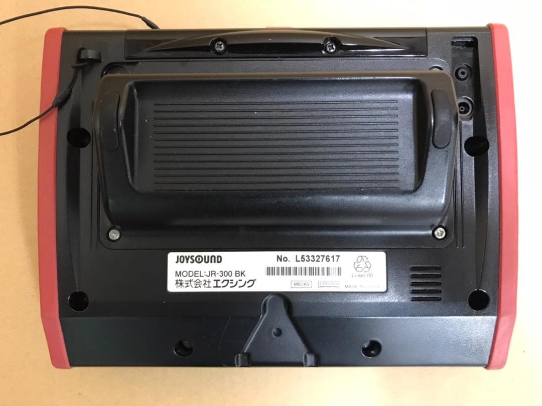 ア6　清掃済　キョクナビ JR-300BK +充電機　動作確認済 動作良好