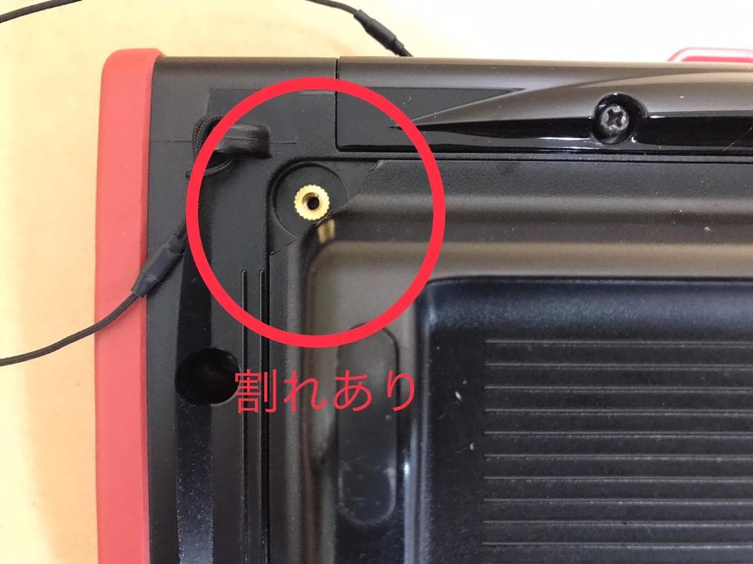 ア6　清掃済　キョクナビ JR-300BK +充電機　動作確認済 動作良好