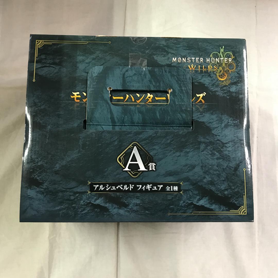 未開封品 一番くじ モンスターハンターワイルズ A賞 アルシュベルド