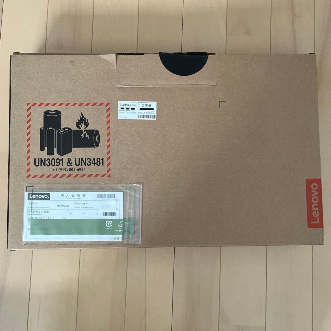 Lenovo 新品IdeaPad Slim5Gen8 R5 16GBOffice
