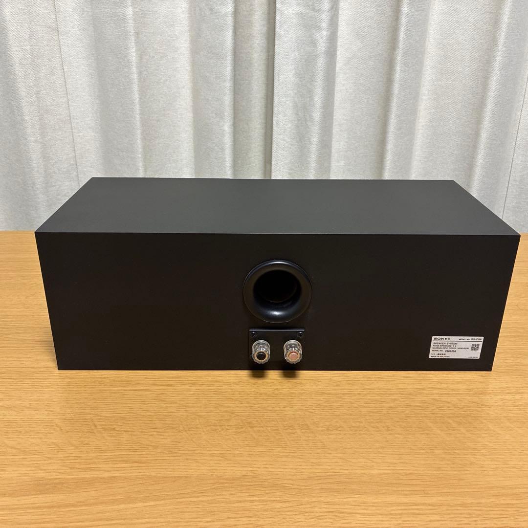 SONY ソニー　SS-CS8 センタースピーカー