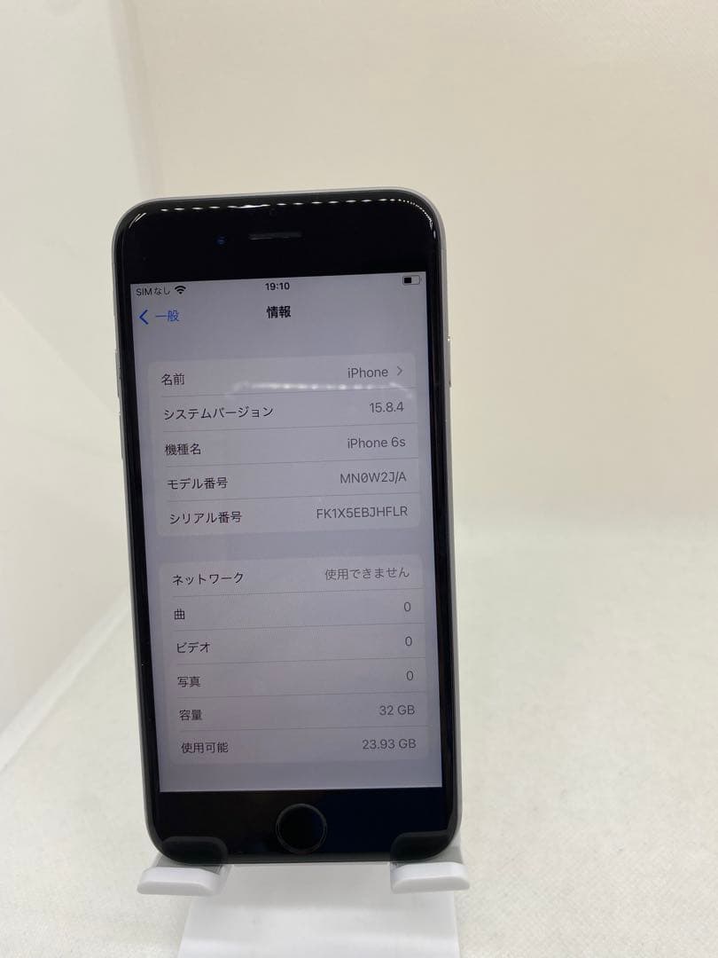 iPhone 6s 32GB SIMフリー22895