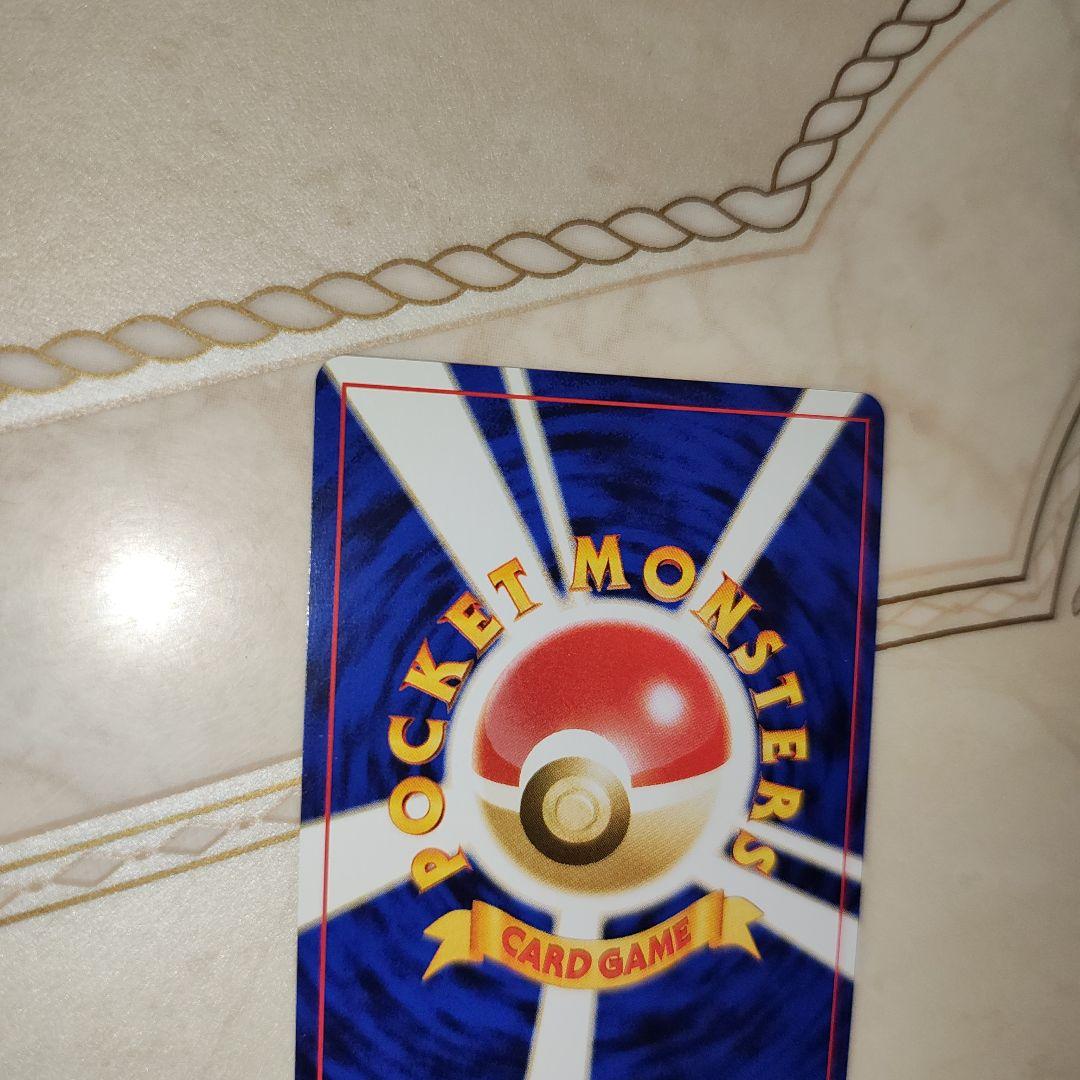 わるいエーフィ ★ 拡張パック第4弾 闇、そして光へ…　旧裏　ポケモンカード