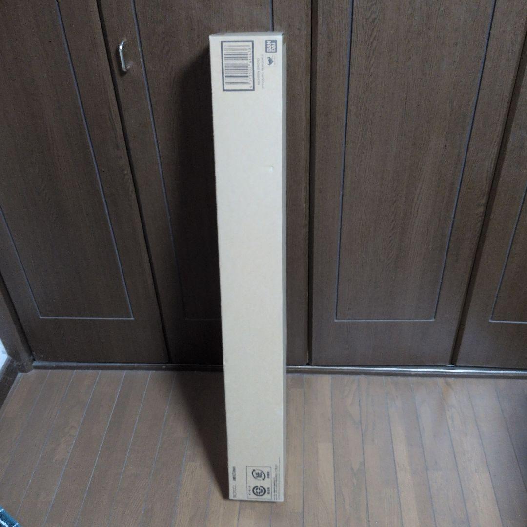 煉獄杏寿郎　日輪刀