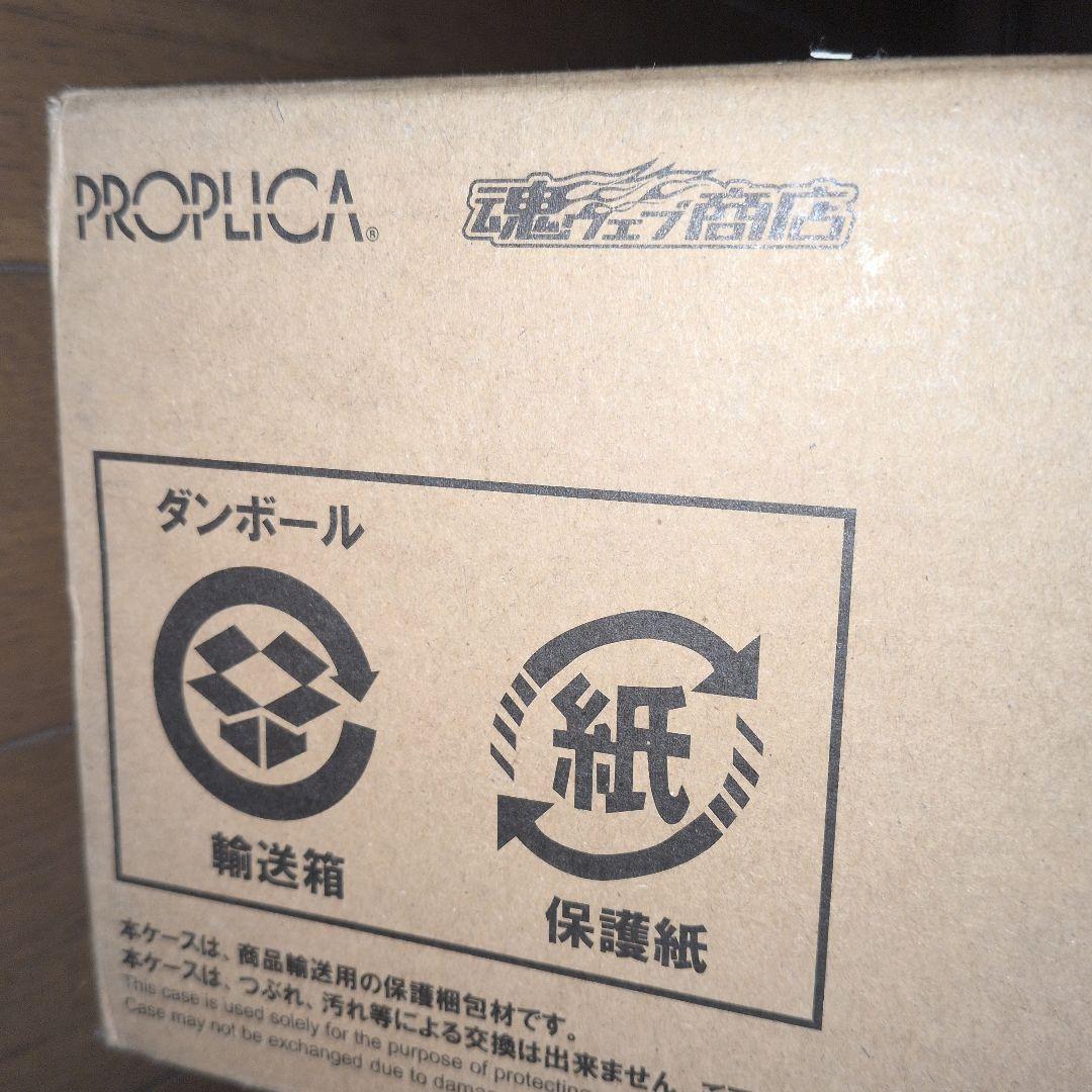 煉獄杏寿郎　日輪刀