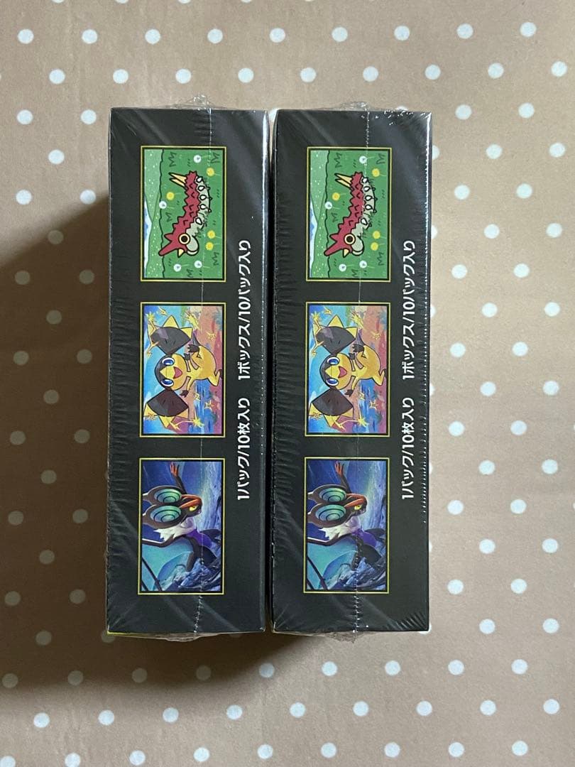 ポケモンカード ハイクラスパック MEGAドリームex シュリンク付 2BOX