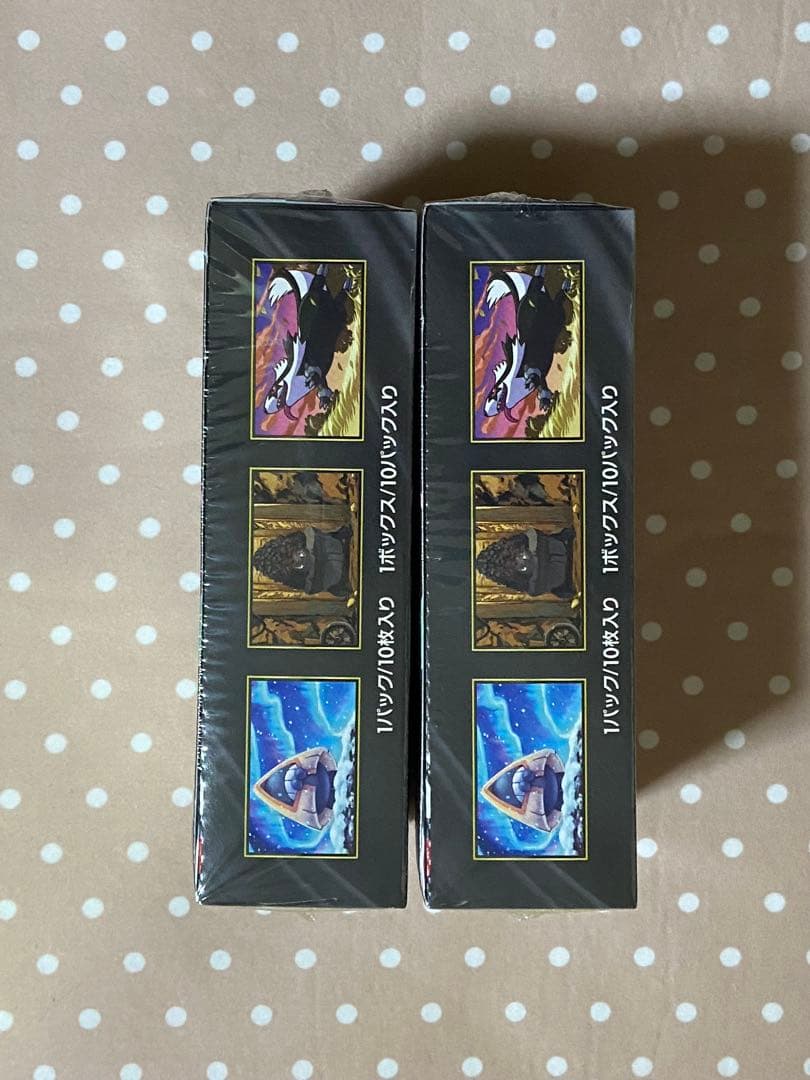 ポケモンカード ハイクラスパック MEGAドリームex シュリンク付 2BOX