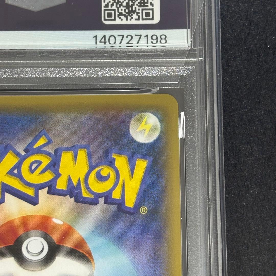 【PSA10連番】 ミュウ S8a 002/028 25th アニバーサリー