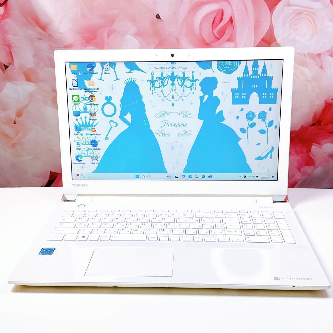 美品✨新品SSDで爆速✨ windows11 薄型ノートパソコン✨office付