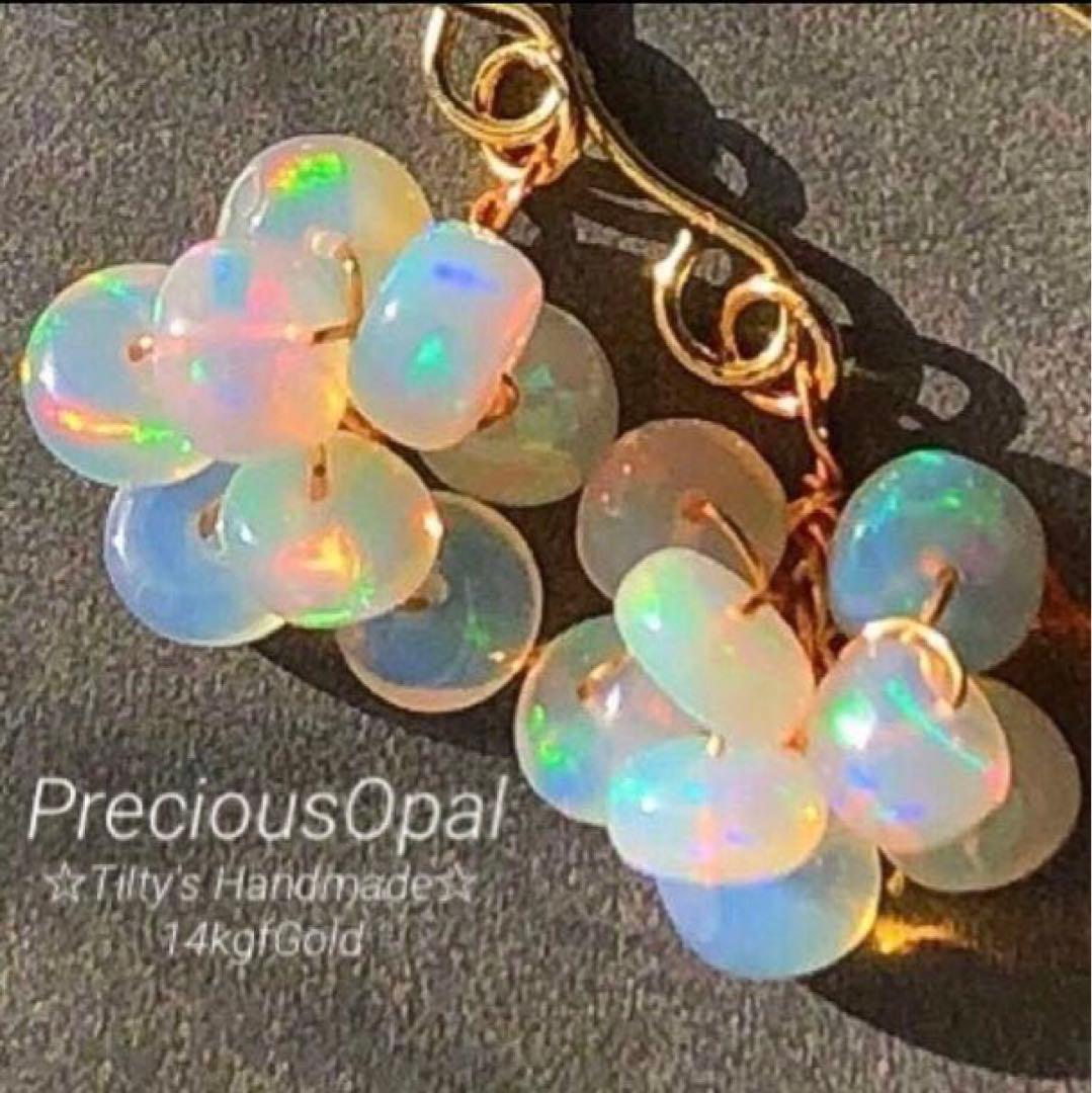 みろまつ様 リクエスト 4点 まとめ商品