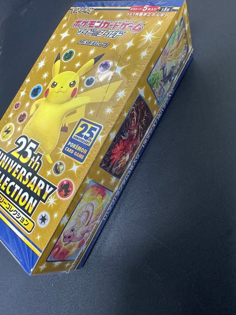 25th アニバーサリーコレクション BOX 未開封 シュリンク付 ポケカ