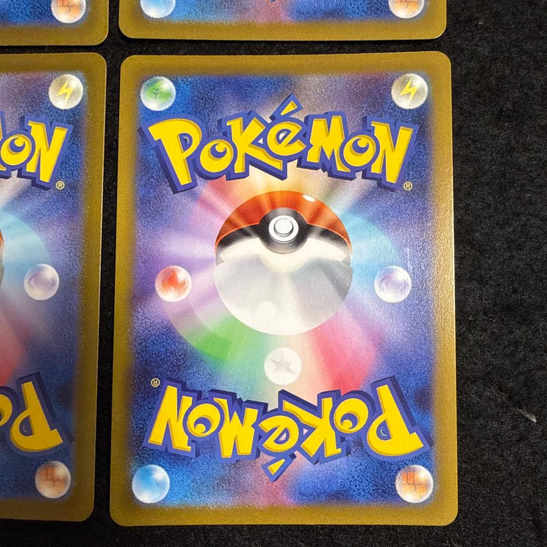 オリジンパルキアvstar ur オリジンディアルガvstar ur 各２枚