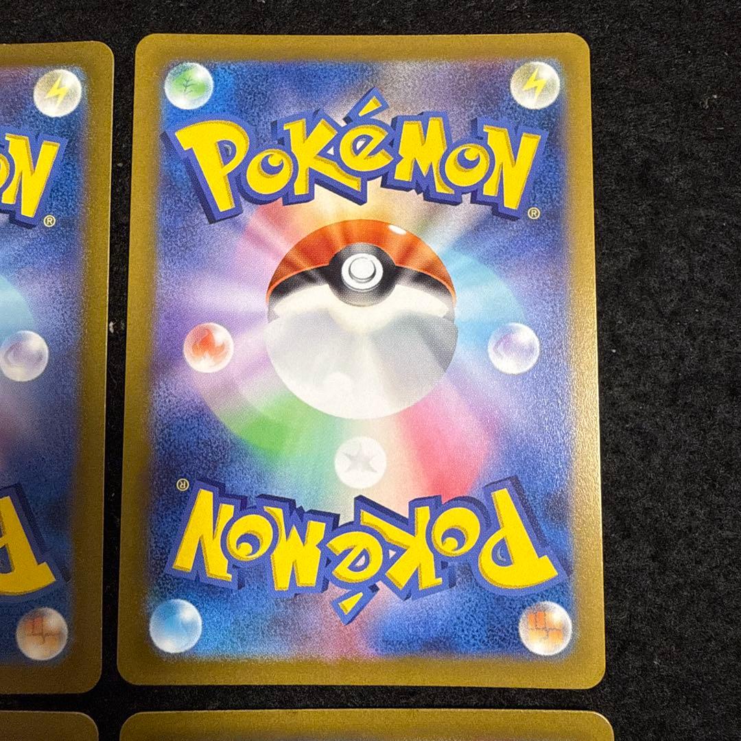 オリジンパルキアvstar ur オリジンディアルガvstar ur 各２枚