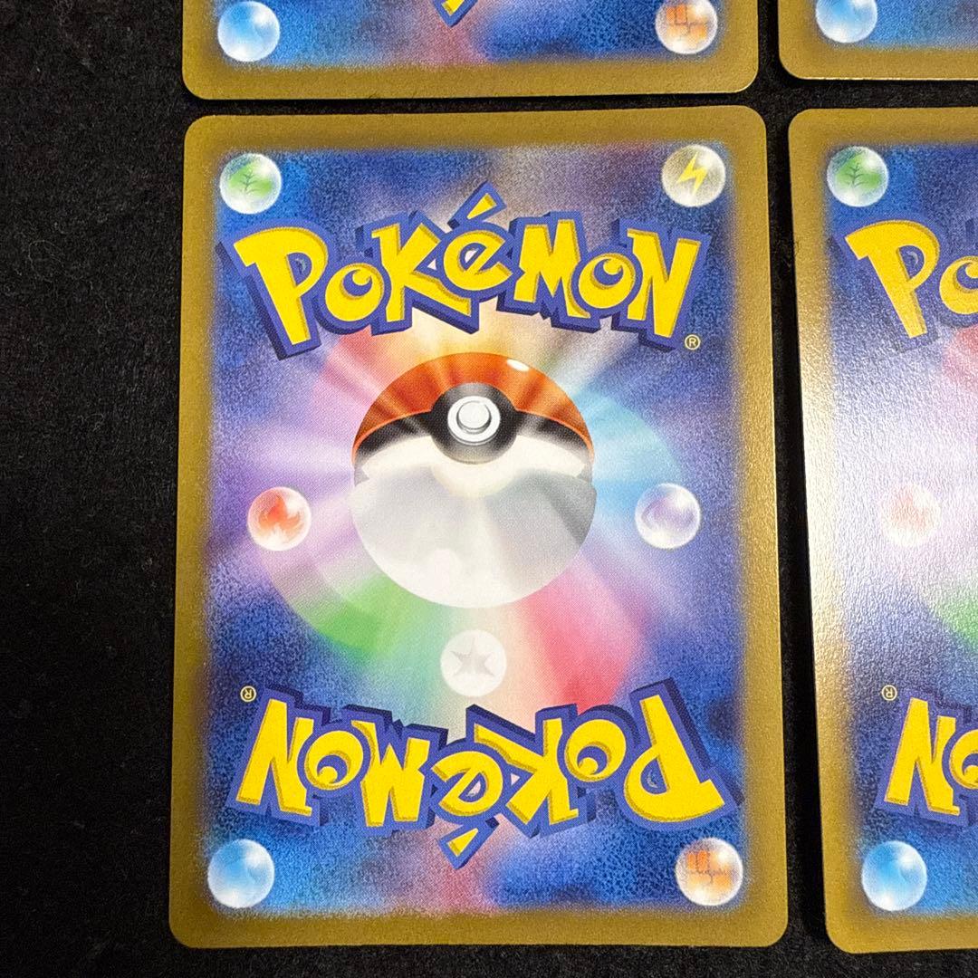 オリジンパルキアvstar ur オリジンディアルガvstar ur 各２枚