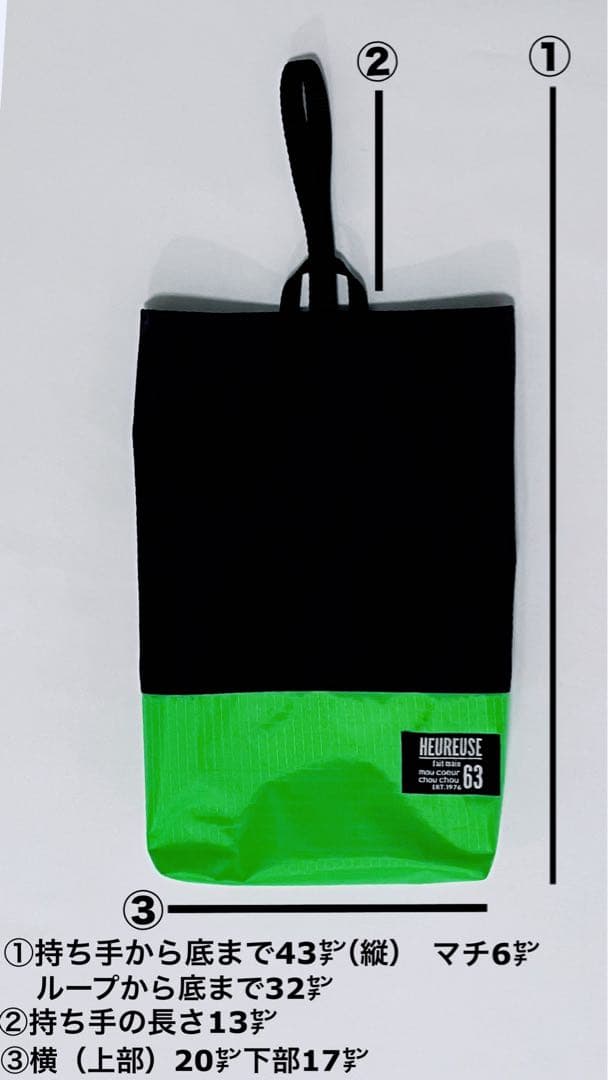 レッスンバッグ　体操着袋　シューズ　上履き袋　3点セット　撥水　男の子　入学　雨