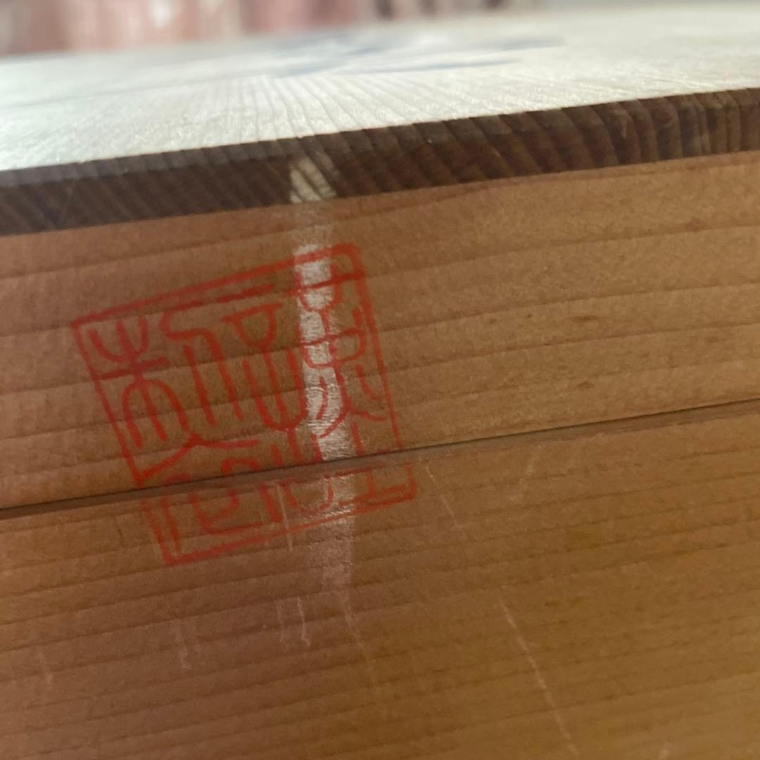 dead stock有田焼❤️作家草場正人❤️dynamic art❤️フラワーベース