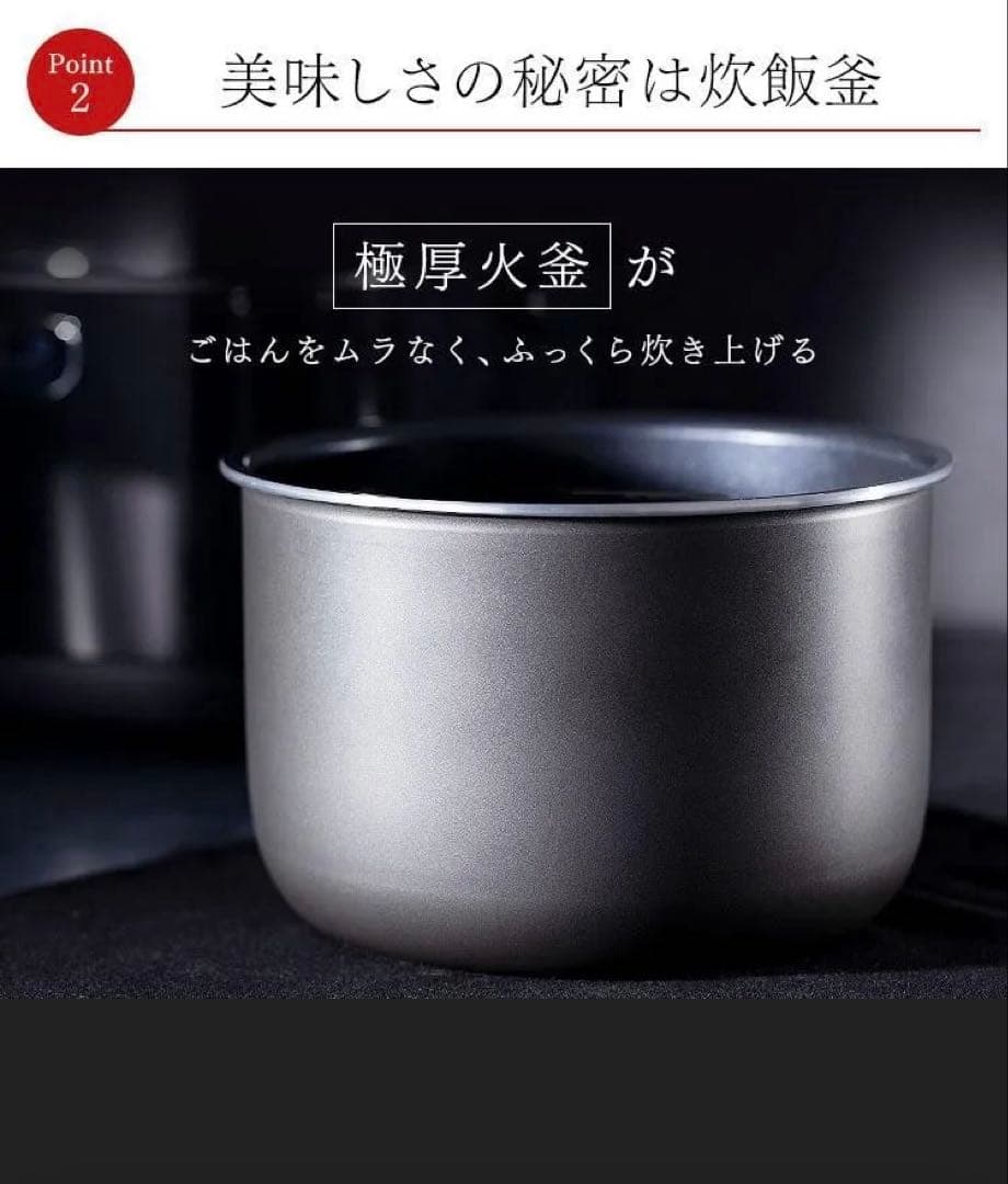 ✨極美品✨アイリスオーヤマ炊飯器一升炊きRC-ME10-Bブラック 24年製