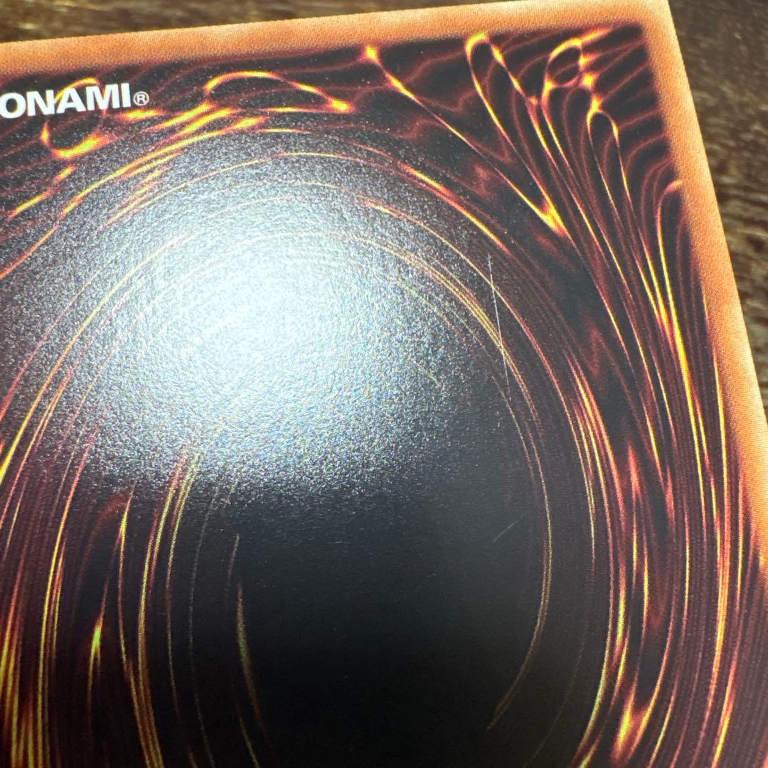 遊戯王 灼熱の火霊使いヒータ 20th