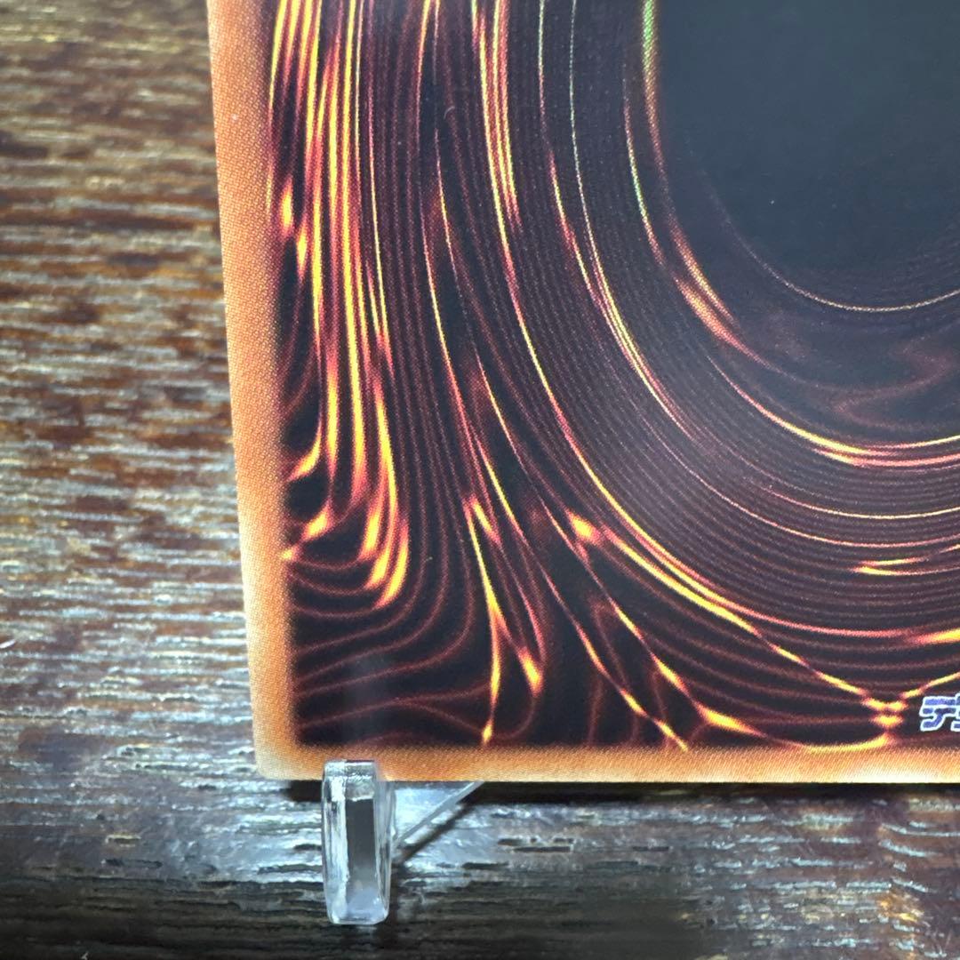 遊戯王 灼熱の火霊使いヒータ 20th