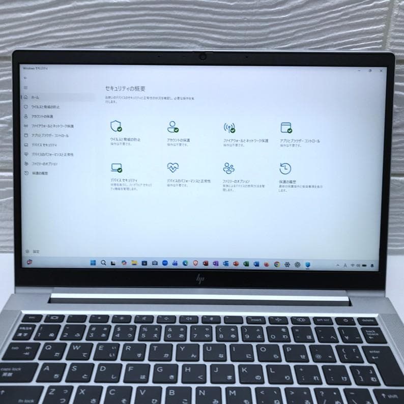 第13世上級ハイスペック！HP EliteBook 630 G10／Office