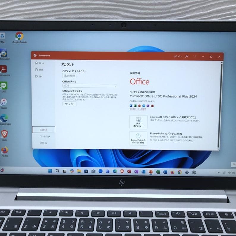 第13世上級ハイスペック！HP EliteBook 630 G10／Office