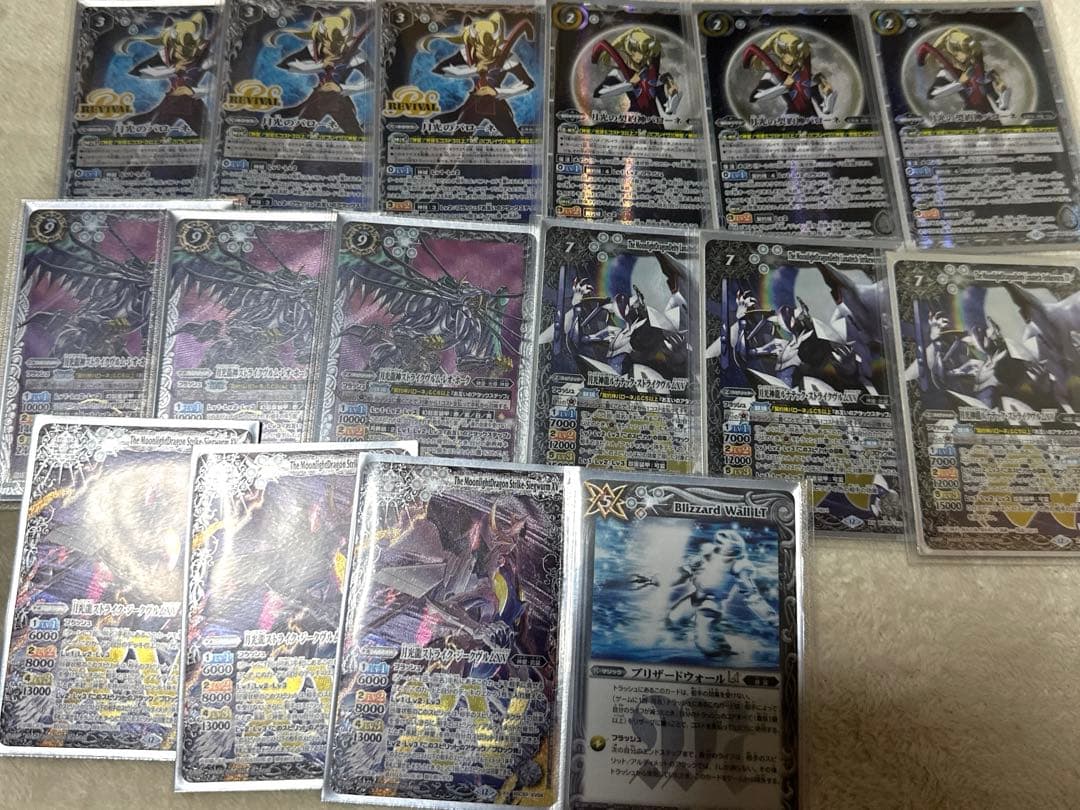 バトルスピリッツ 神星 バローネデッキ パーツ