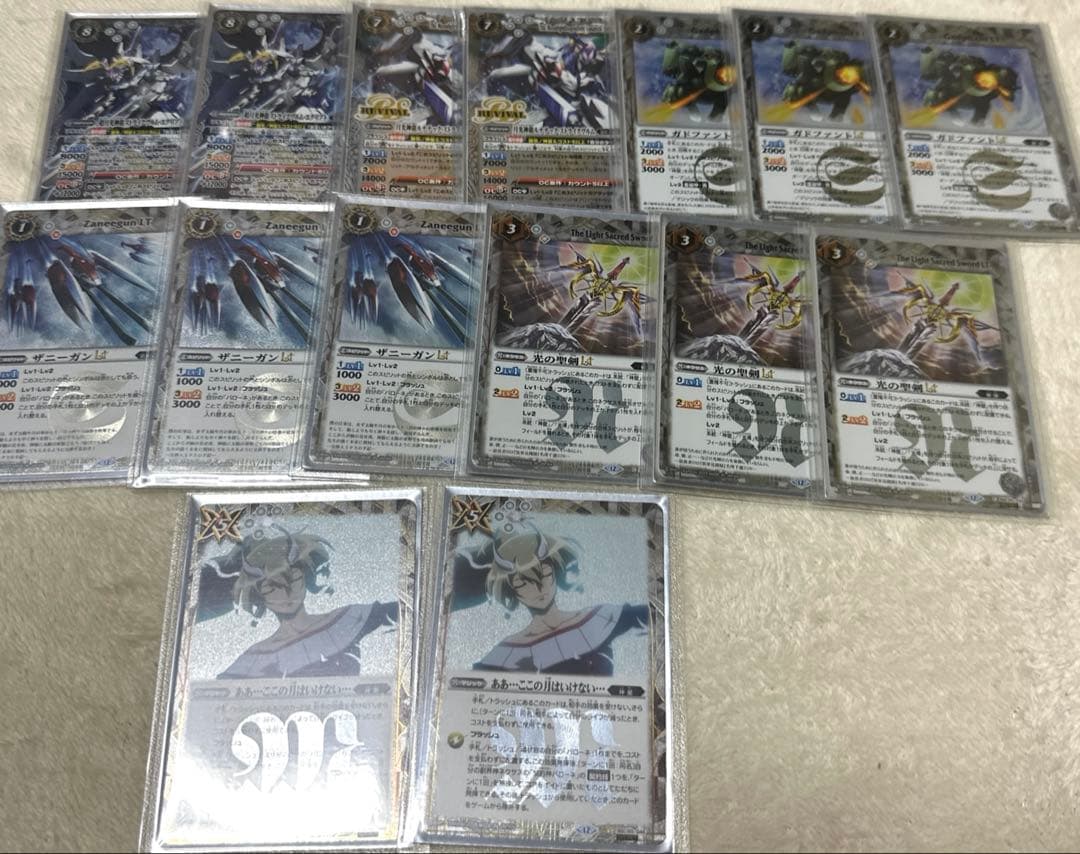 バトルスピリッツ 神星 バローネデッキ パーツ