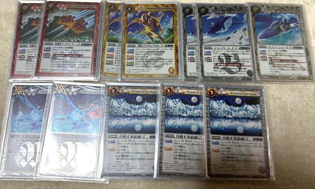 バトルスピリッツ 神星 バローネデッキ パーツ