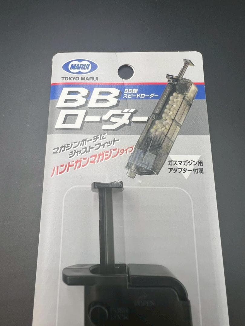 【美品】デザートイーグル　エアーガン　.50AE クロームステンレス