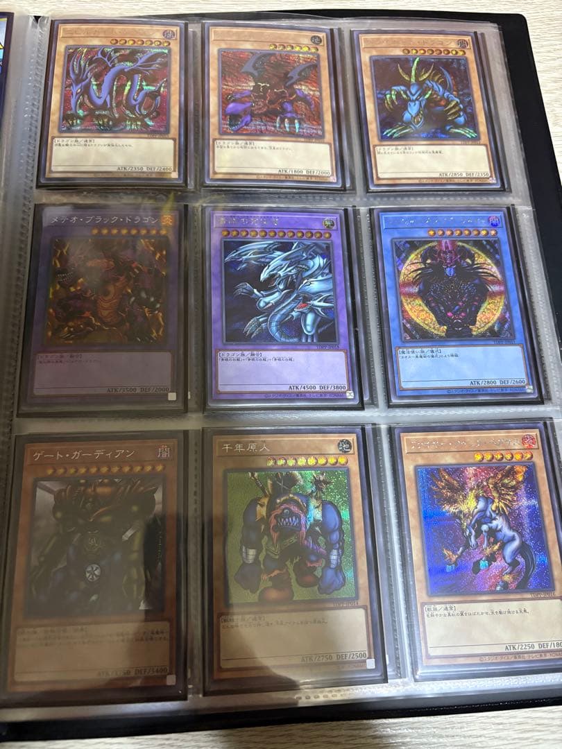 遊戯王カード　決闘者伝説　東京ドーム　プレミアムパック