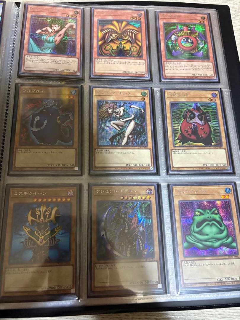 遊戯王カード　決闘者伝説　東京ドーム　プレミアムパック