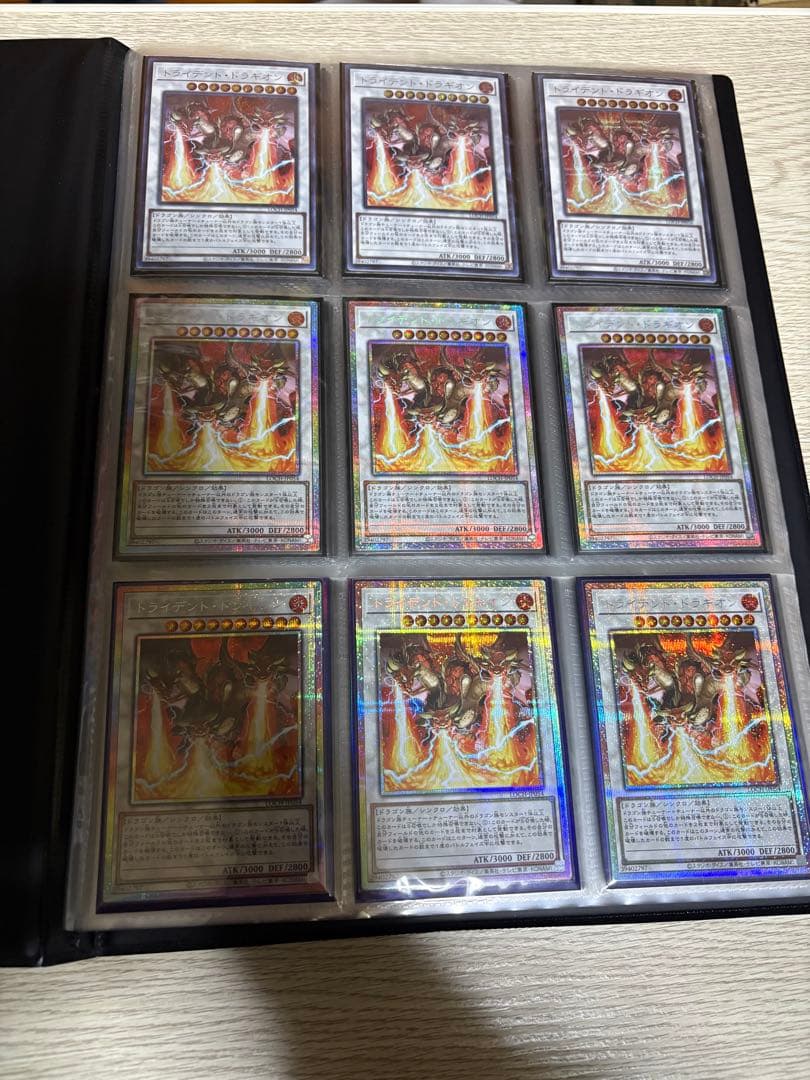 遊戯王カード　決闘者伝説　東京ドーム　プレミアムパック