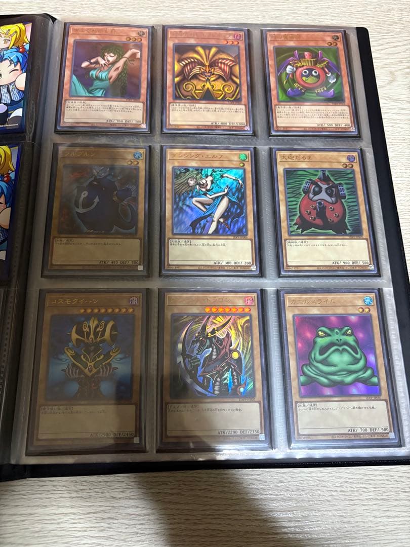 遊戯王カード　決闘者伝説　東京ドーム　プレミアムパック