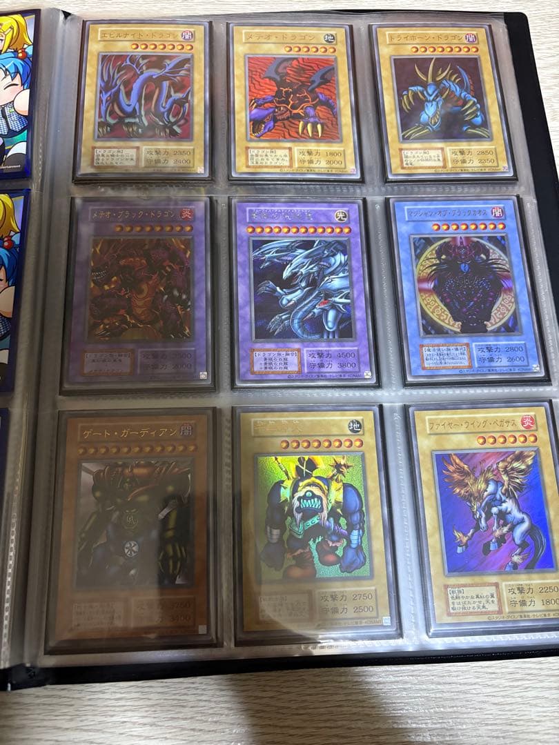 遊戯王カード　決闘者伝説　東京ドーム　プレミアムパック