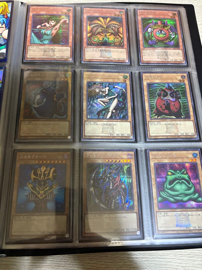 遊戯王カード　決闘者伝説　東京ドーム　プレミアムパック