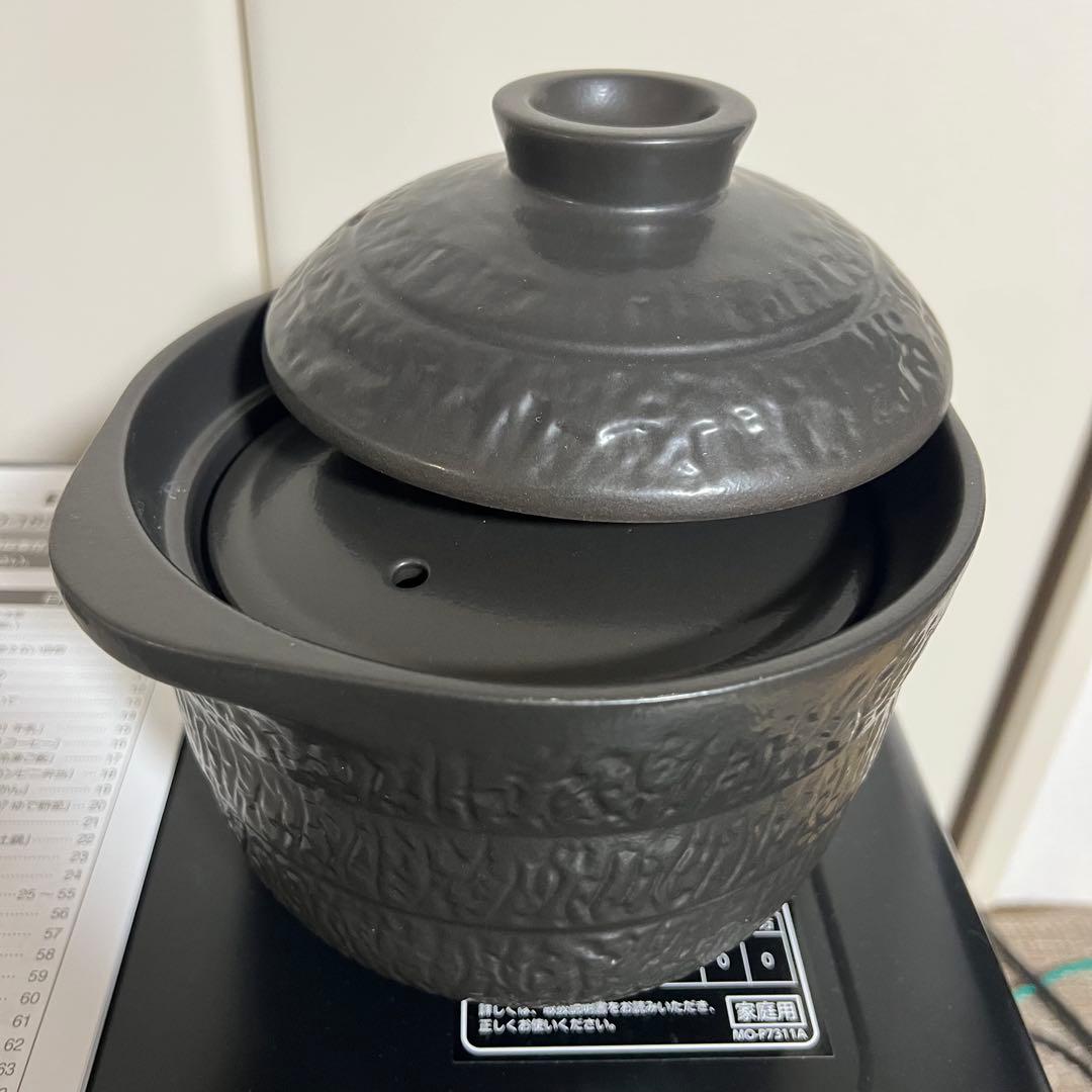 【本日最終】KOIZUMI 電子レンジ KRD-182D 2022年製 取説付き