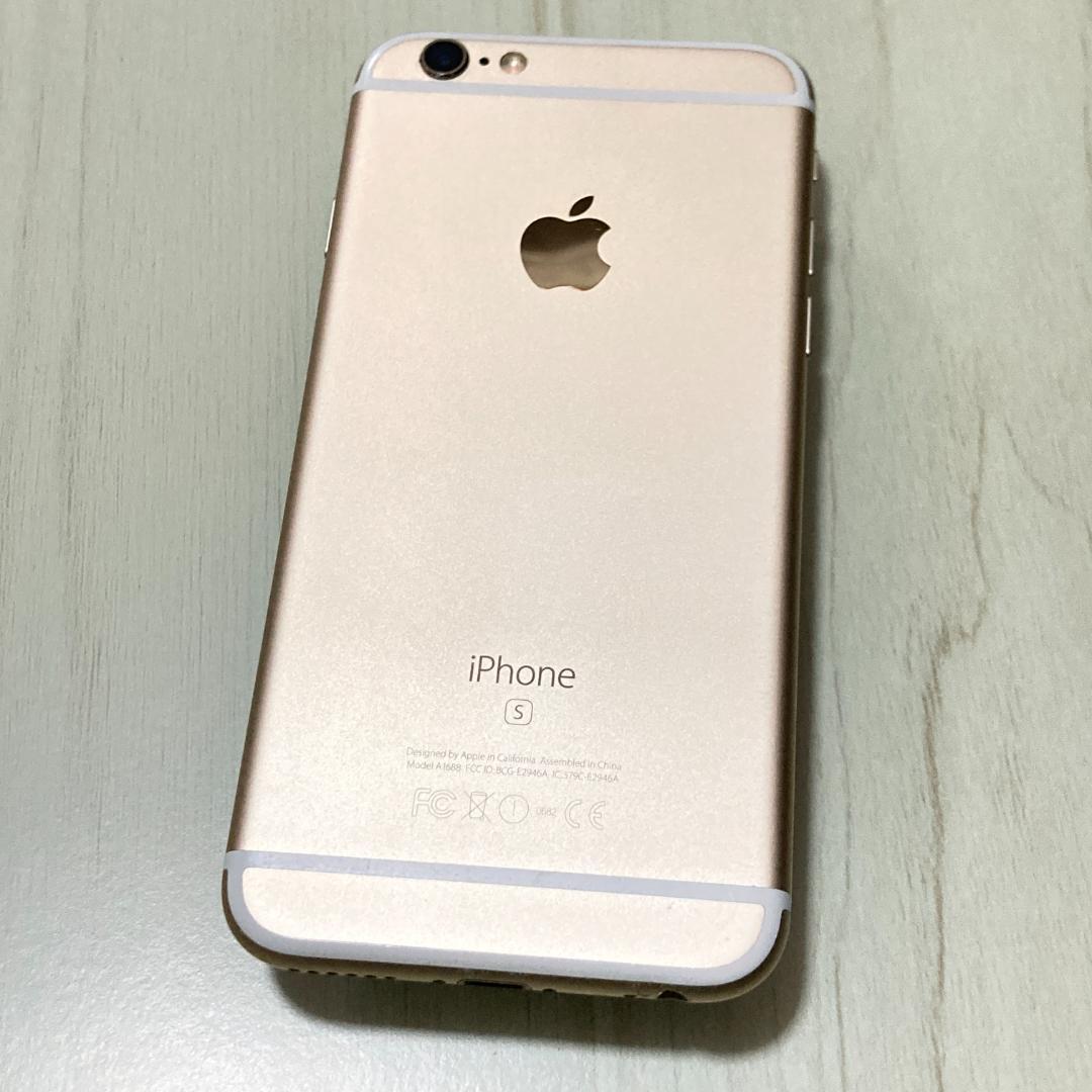 動作品 iPhone 6s ゴールド 16GB SIMフリー 充電100％
