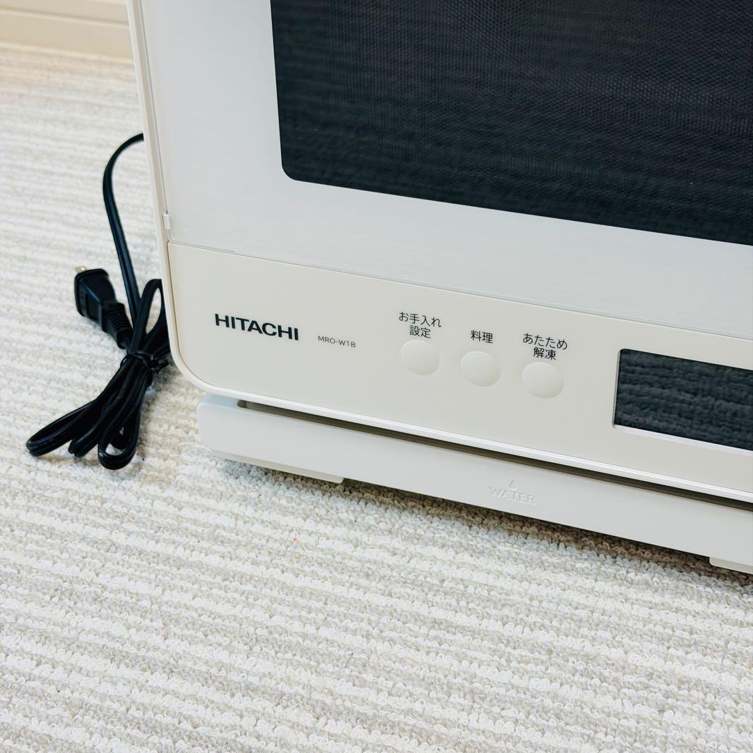 【高年式✨美品✨】日立　ヘルシーシェフ 無線LAN MRO-W1B 2023年製