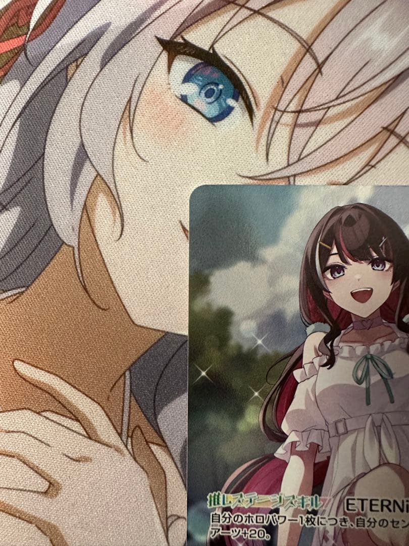 ホロライブカードゲーム　AZKi OUR ディーバフィーバー