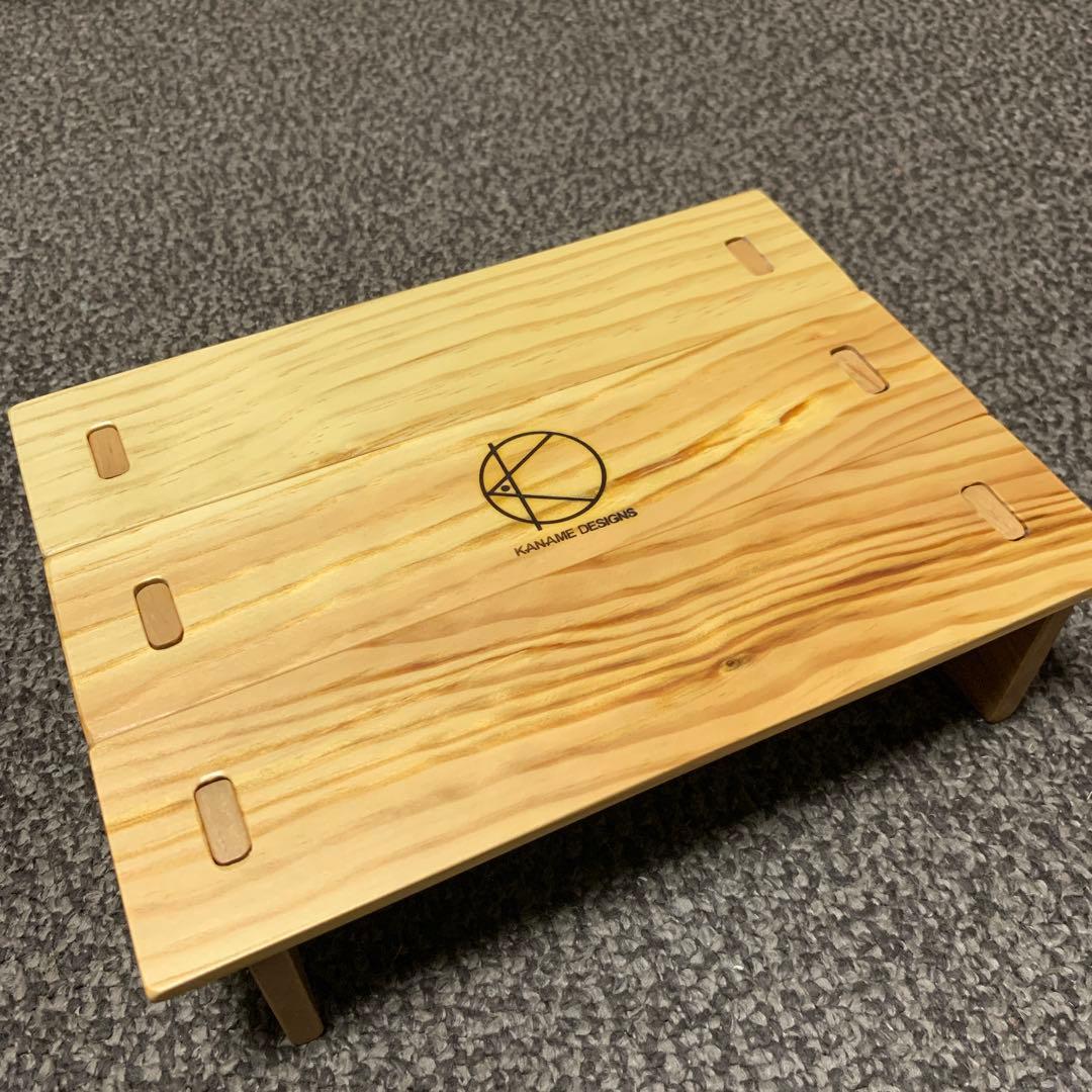 テーブル・チェア・ハンモック KANAMEdesigns YAMA Table
