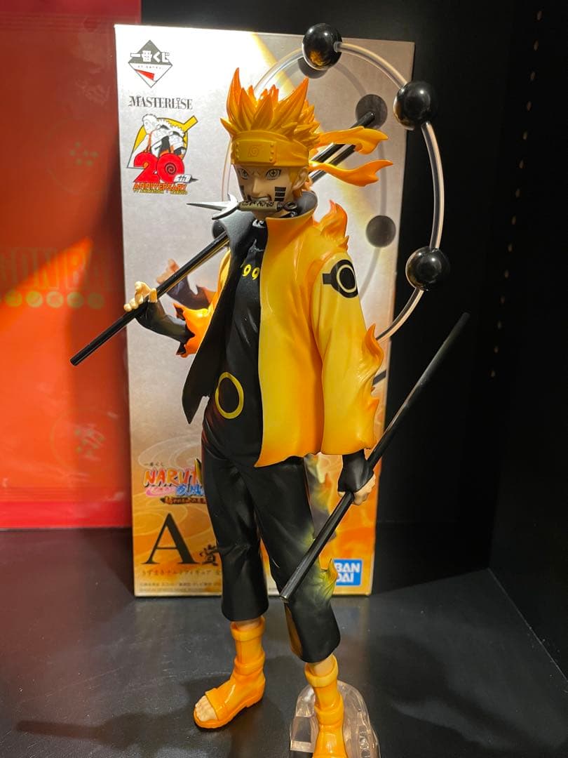 一番くじ NARUTO 紡がれる火の意志 ナルト サスケ セット