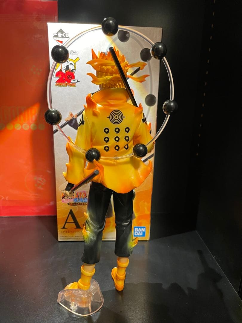 一番くじ NARUTO 紡がれる火の意志 ナルト サスケ セット