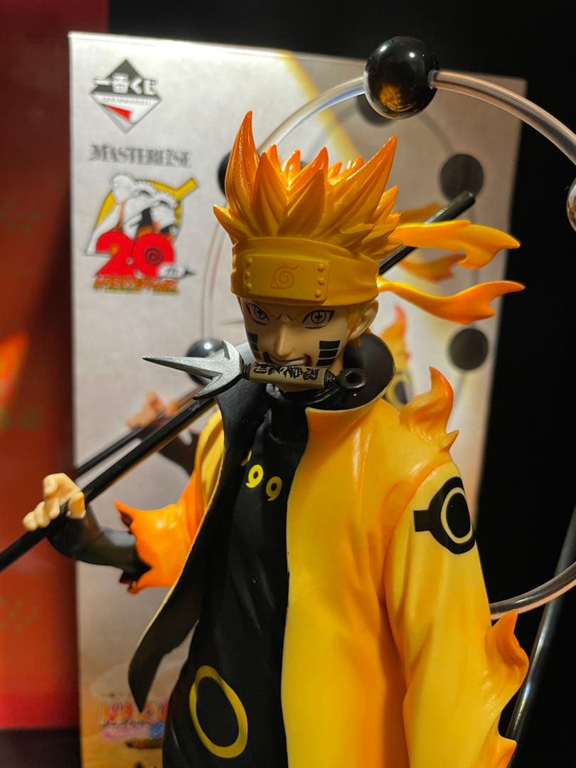 一番くじ NARUTO 紡がれる火の意志 ナルト サスケ セット