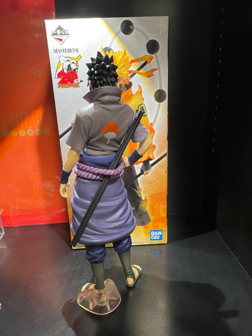 一番くじ NARUTO 紡がれる火の意志 ナルト サスケ セット